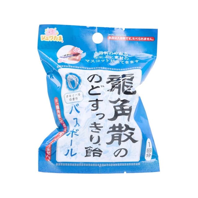 Ryukakusan Bath Ball