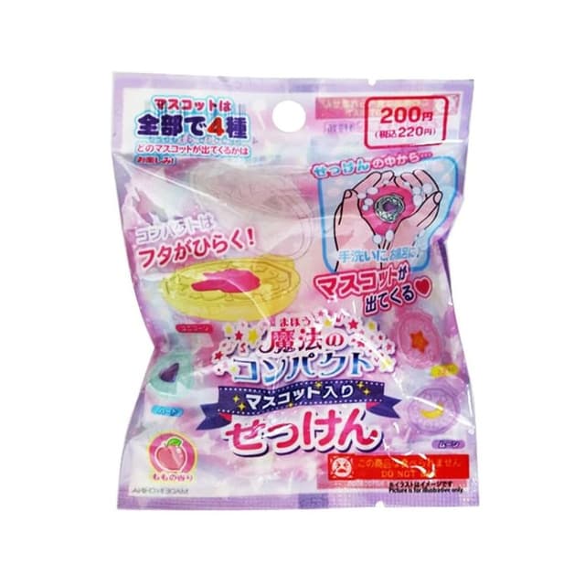 Magic Compact Mascot Soap