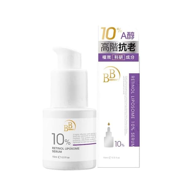 BB Amino Retinol Liposome 10% Serum