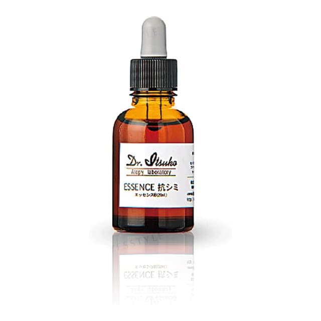 Essence B for UV protection
