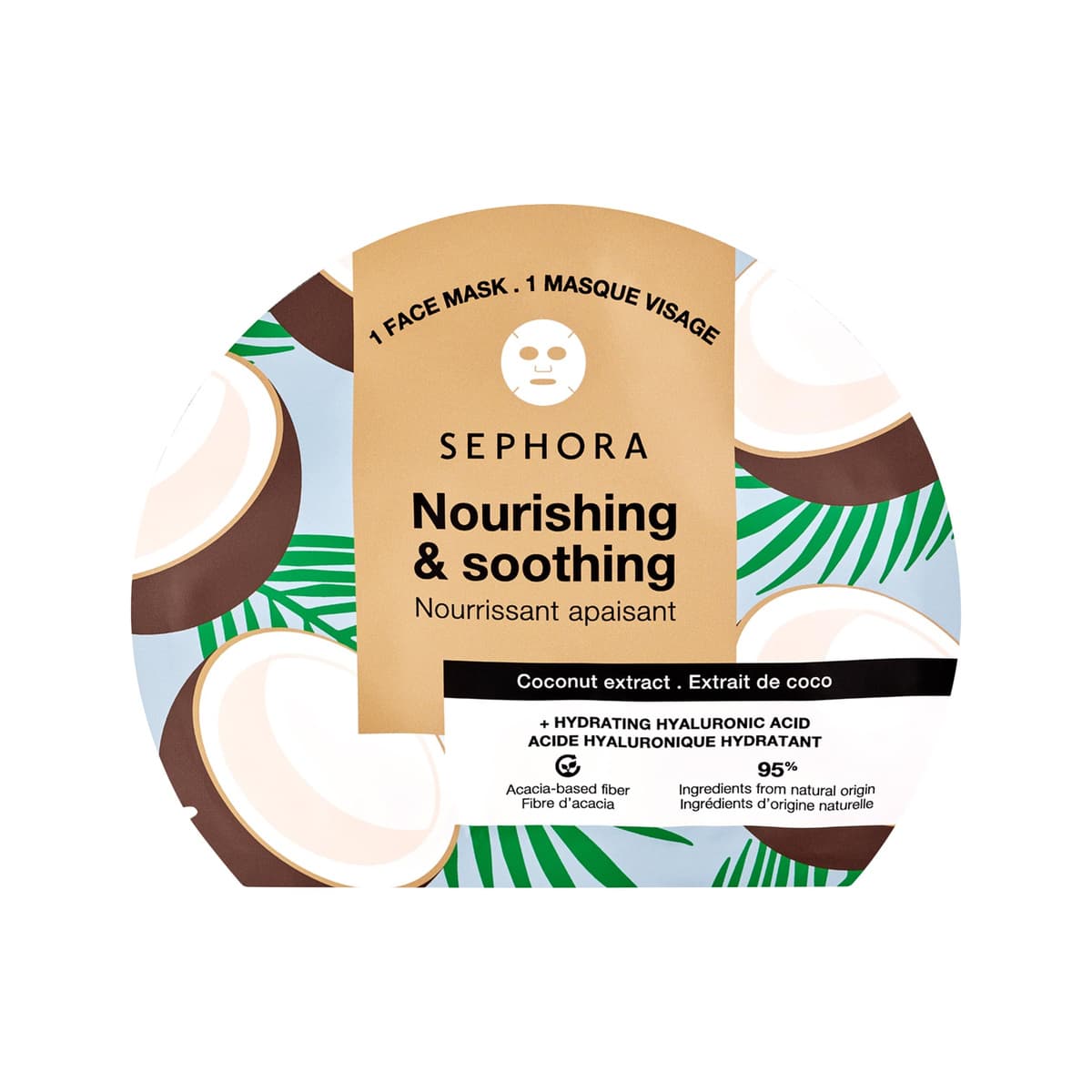 Hydrating Hyaluronic Acid Face Masks, Coconut