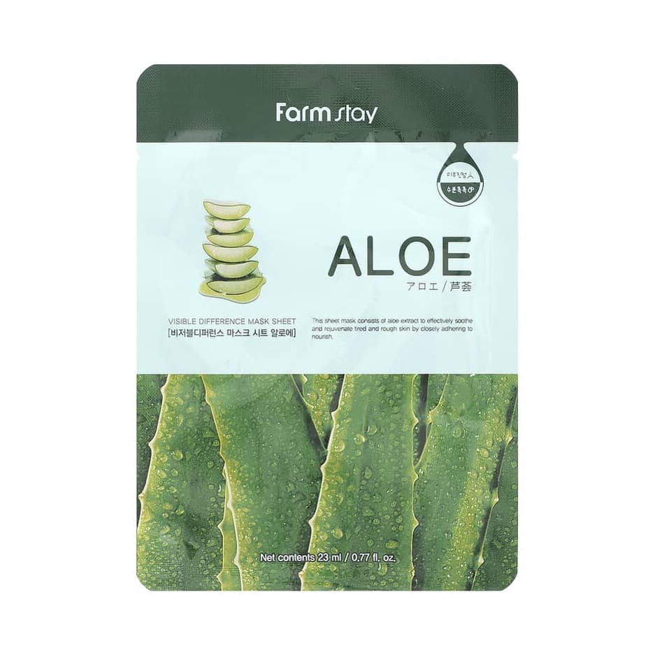 Visible Difference Beauty Sheet Mask, Aloe