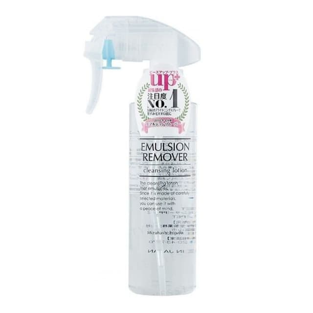 Emulsion Remover Cleansing Lotion