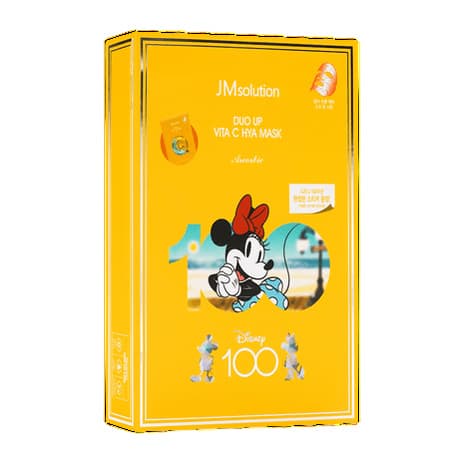Duo Up Vita C Hya Mask