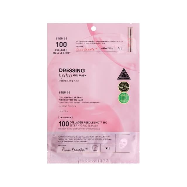 Collagen Reedle Shot 100 2Step Mask
