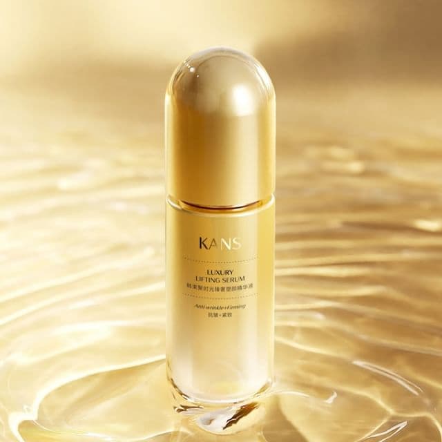 Luxury Lifting Serum