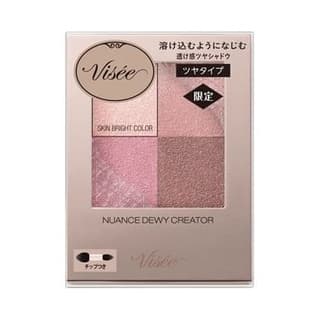 Visee Nuance Matte Creator Eyeshadow, PK-7 Sunrise Pink