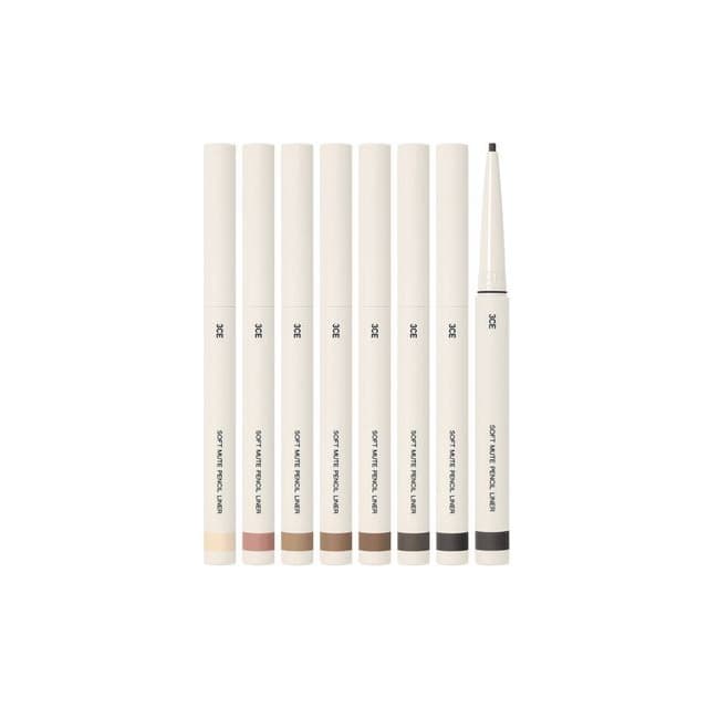 Soft Mute Pencil Liner