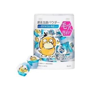 Suisai Beauty Clear Powder Wash N