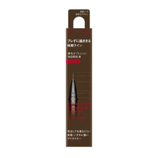Kate Super Sharp Eye Liner EX4.0, BR-1