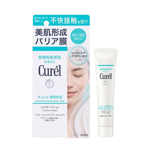 Curel Intensive Moisture Care Powder in Balm