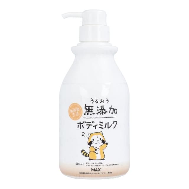Additive-free Body Milk Rascal