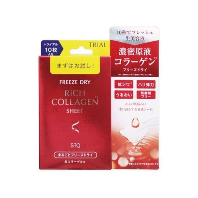 SiQ Freeze Dry Rich Collagen Sheet