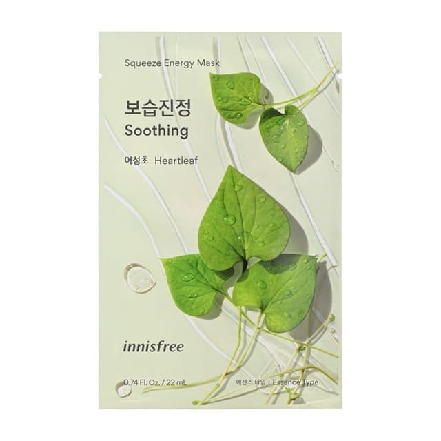 Energy Mask, Heartleaf