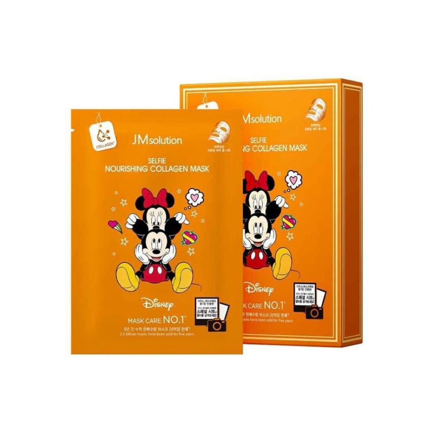 Selfie Nourishing Collagen Mask