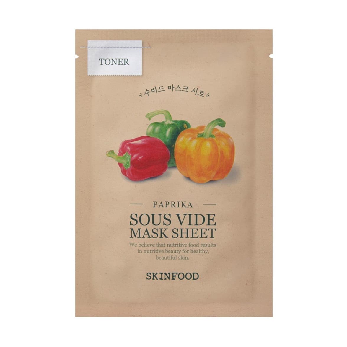 Paprika Sous Vide Mask Sheet