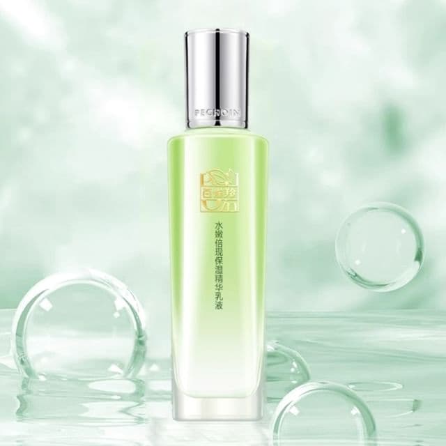 Hydrating Smooth Essential Emulsion