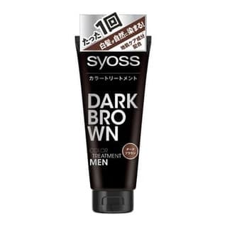 Hair Color Treatment For Men Dark Brown