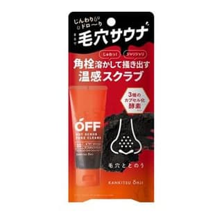 Warm Pore Scrub