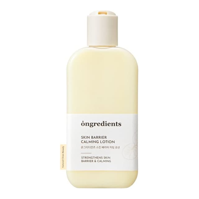 Skin Barrier Calming Lotion