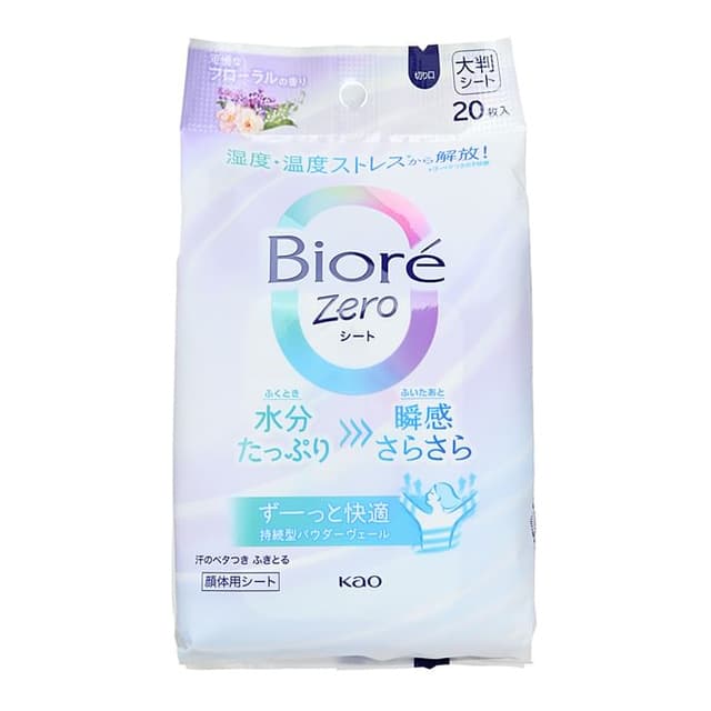Biore Zero Body Sheet, Pretty Floral