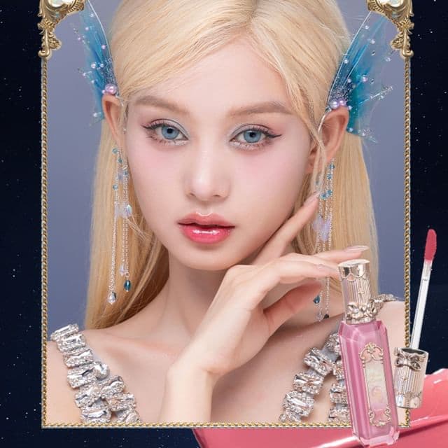Moonlight Mermaid Jewelry Lip Gloss -pink, GE04 Moon Stone