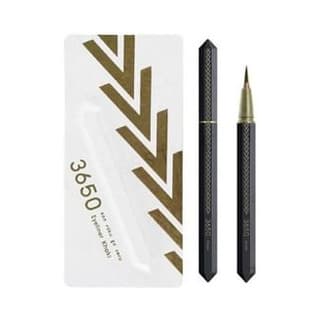 Liquid Eyeliner Khaki