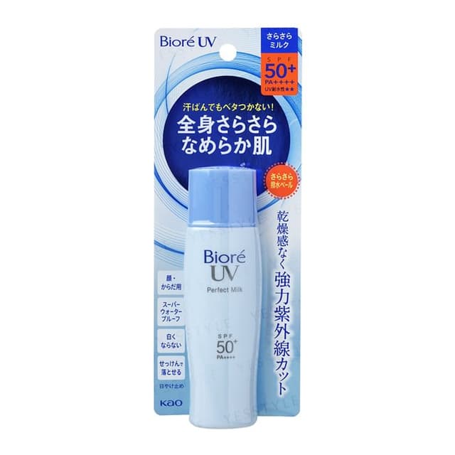 Biore UV Perfect Milk SPF 50+ PA++++