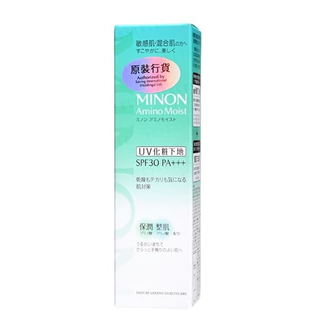 Amino Moist Balancing Base UV SPF 30 PA+++