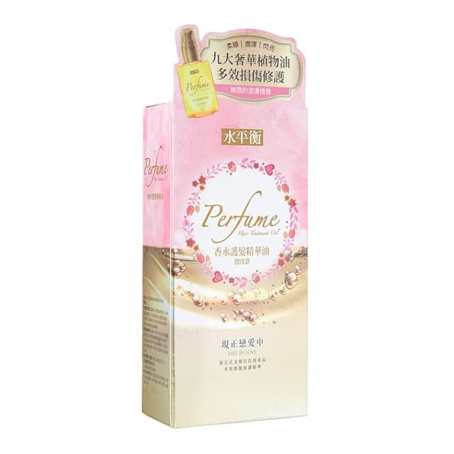 Hydro-Balance Perfume Hair Treatment Oil Moisturize Fall In Love
