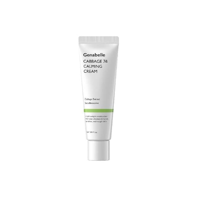 Cabbage 73 Calming Cream