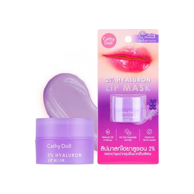 2% Hyaluron Lip Mask, Bubble Gum