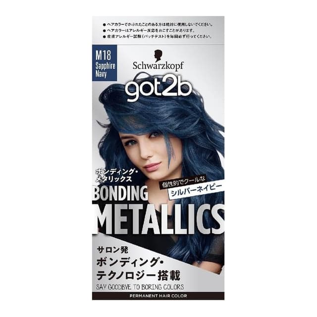 got2b Bonding Metallics Hair Color, M18 Sapphire Navy