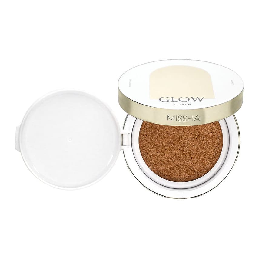 Glow Cushion, #27 Tan