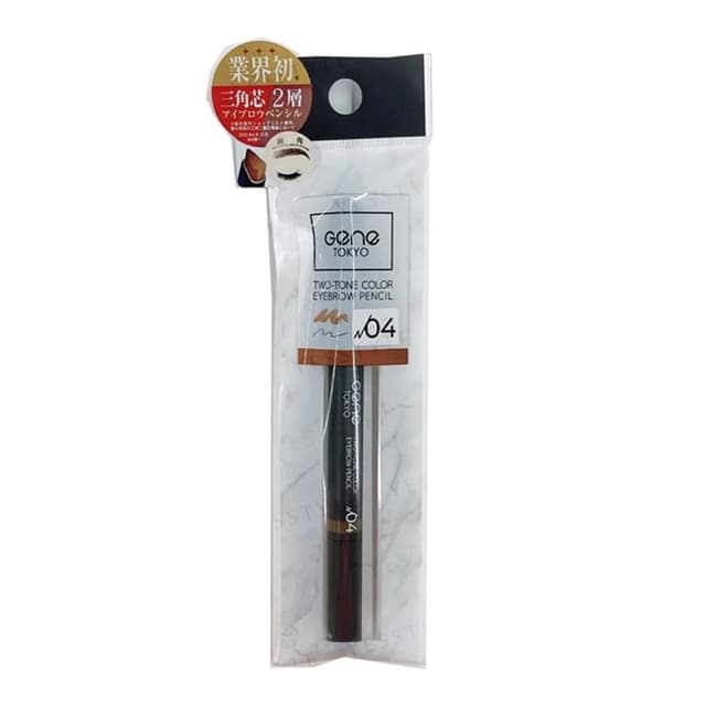 Gene Tokyo Two-tone Eyebrow Pencil 04
