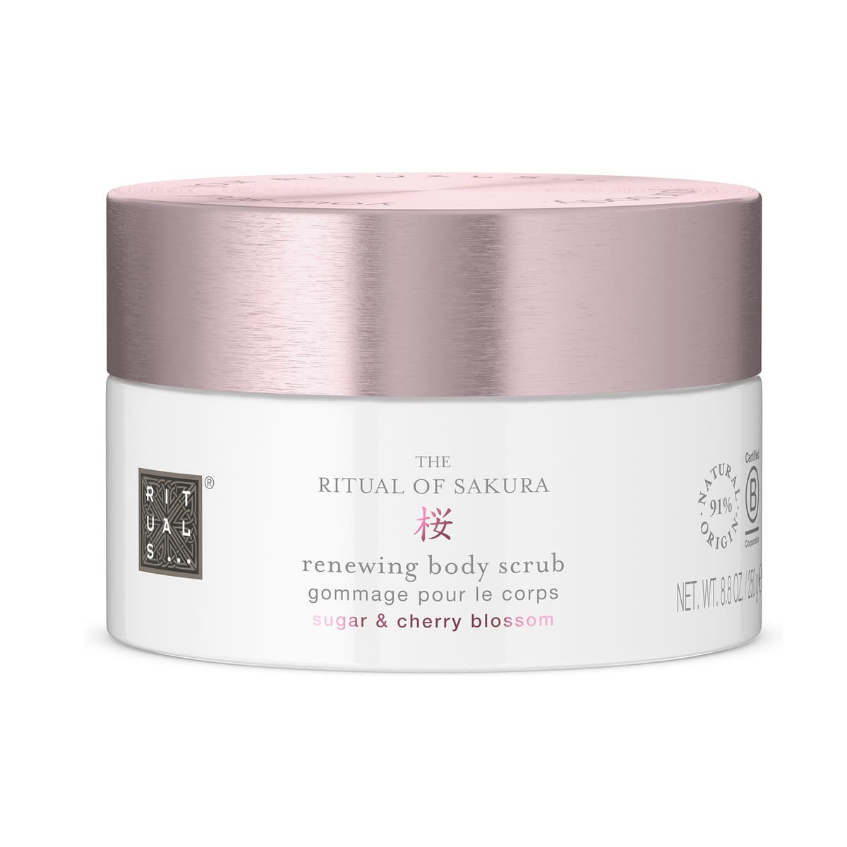 The Ritual of Sakura Floral Cherry Blossom & Rice Milk Sugar Body Scrub