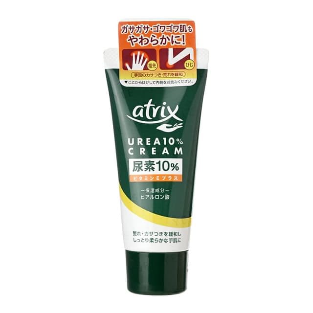 Atrix Urea 10% Hand Cream
