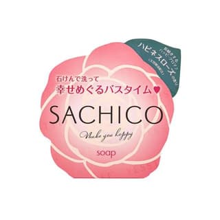 Sachico Body Soap