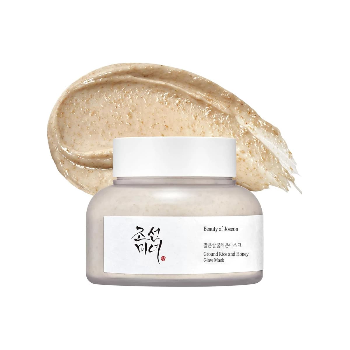 Korean Skincare Glow Mask for Brightening and Exfoliating - Ground Rice and Honey