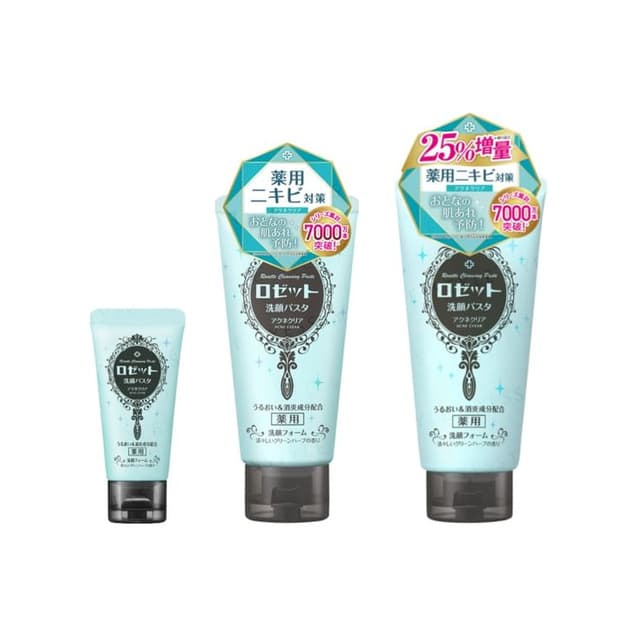 Cleansing Paste Acne Clear