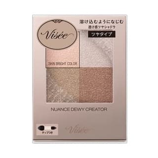 Visee Nuance Matte Creator Eyeshadow, GY-5 Urban Gray
