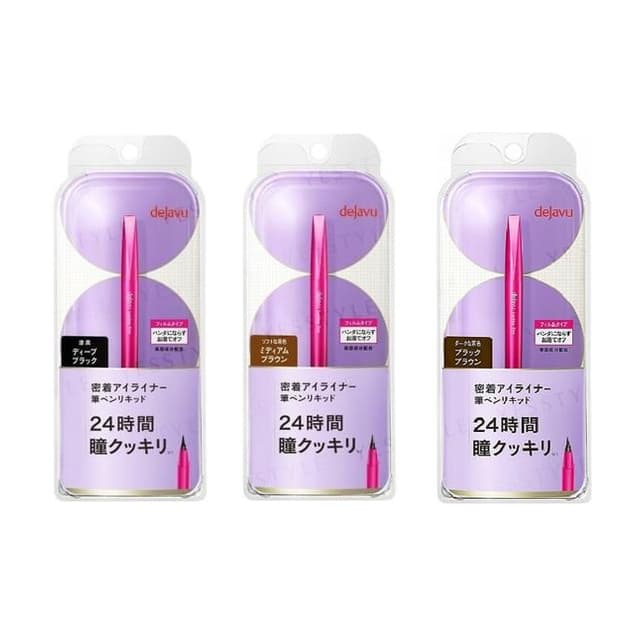Lasting-Fine Eyeliner Brush Pen Liquid, Deep Black