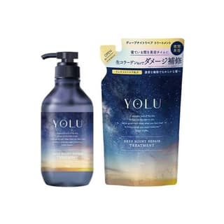 Deep Night Repair Treatment