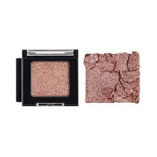 fmgt Mono Cube Eyeshadow Glitter, #BE01 Solar Beige