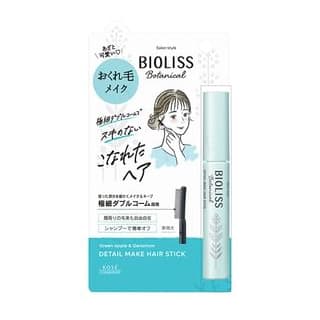 Bioliss Botanical Detail Make Hair Stick