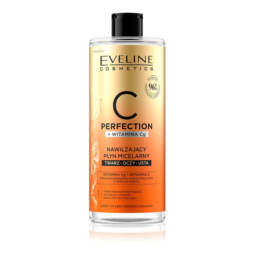 C Perfection