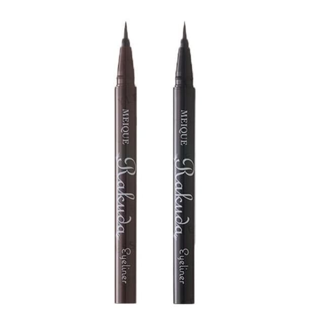 Meique Rakuda Eyeliner, Brown