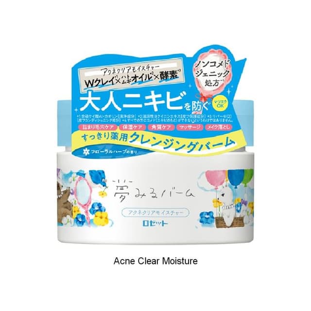 Dreamy Balm Makeup Remover, Acne Clear Moisture