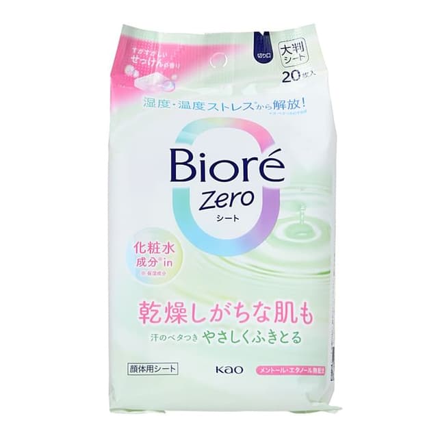 Biore Zero Body Sheet, Soap With Lotion