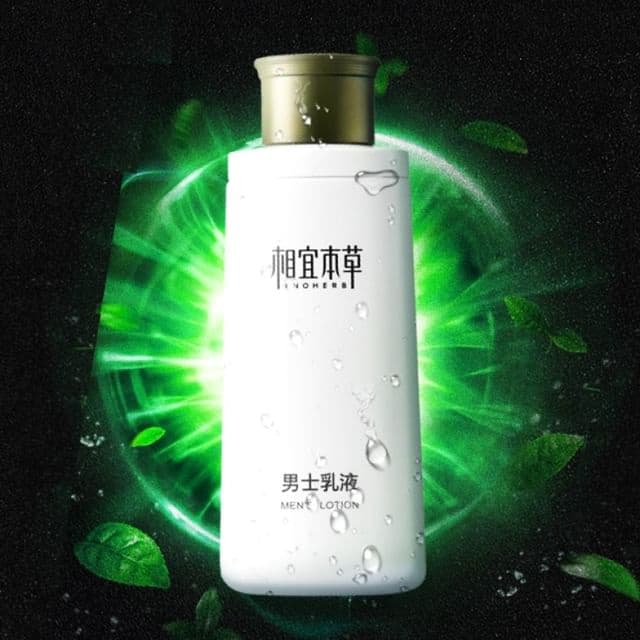 Men's Lotion